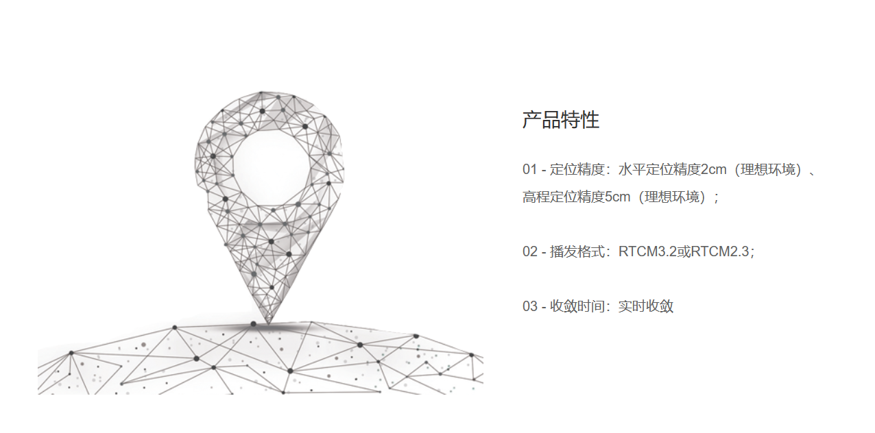 微信图片_20230210153718.png